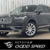 volvo xc90 2019 -VOLVO--Volvo XC90 DBA-LB420XC--YV1LFA2MCK1462769---VOLVO--Volvo XC90 DBA-LB420XC--YV1LFA2MCK1462769- image 1