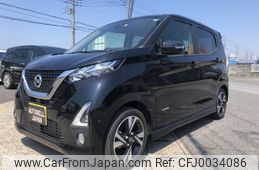 nissan dayz 2019 -NISSAN--DAYZ 4AA-B45W--B45W-0004691---NISSAN--DAYZ 4AA-B45W--B45W-0004691-