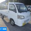 daihatsu hijet-truck 2007 -DAIHATSU 【鳥取 480く2624】--Hijet Truck S210P-2094011---DAIHATSU 【鳥取 480く2624】--Hijet Truck S210P-2094011- image 1