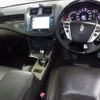toyota crown 2012 -TOYOTA 【岡山 334ら0305】--Crown GRS200--GRS200-0081410---TOYOTA 【岡山 334ら0305】--Crown GRS200--GRS200-0081410- image 3