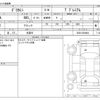 mitsubishi delica-mini 2023 -MITSUBISHI 【春日部 581】--Delica Mini B35A--B35A-0504682---MITSUBISHI 【春日部 581】--Delica Mini B35A--B35A-0504682- image 3