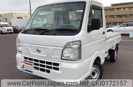 nissan clipper-truck 2016 -NISSAN--Clipper Truck DR16T--248390---NISSAN--Clipper Truck DR16T--248390-