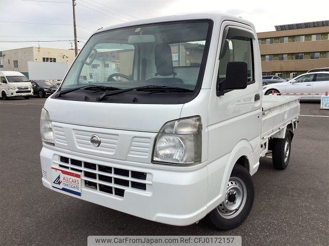 nissan clipper-truck 2016 -NISSAN--Clipper Truck DR16T--248390---NISSAN--Clipper Truck DR16T--248390- image 1