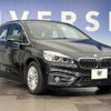 bmw 2-series 2015 -BMW--BMW 2 Series LDA-2C20--WBA2C12040V374503---BMW--BMW 2 Series LDA-2C20--WBA2C12040V374503- image 14