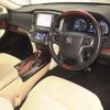 toyota crown-majesta 2014 -TOYOTA--Crown Majesta GWS214-6003423---TOYOTA--Crown Majesta GWS214-6003423- image 4
