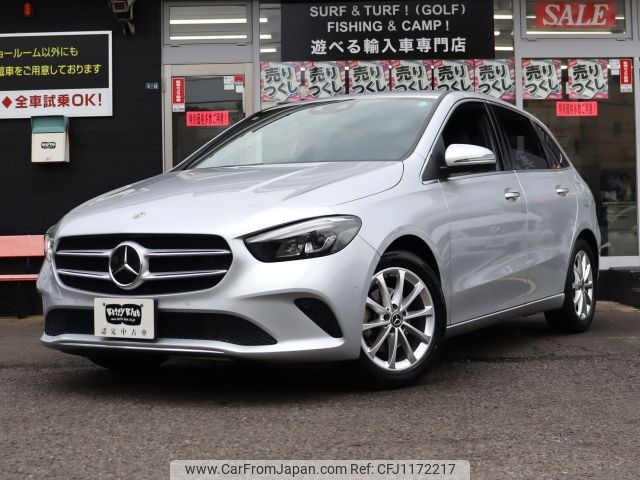 mercedes-benz b-class 2019 -MERCEDES-BENZ--Benz B Class 5BA-247084--WDD2470842J076894---MERCEDES-BENZ--Benz B Class 5BA-247084--WDD2470842J076894- image 1