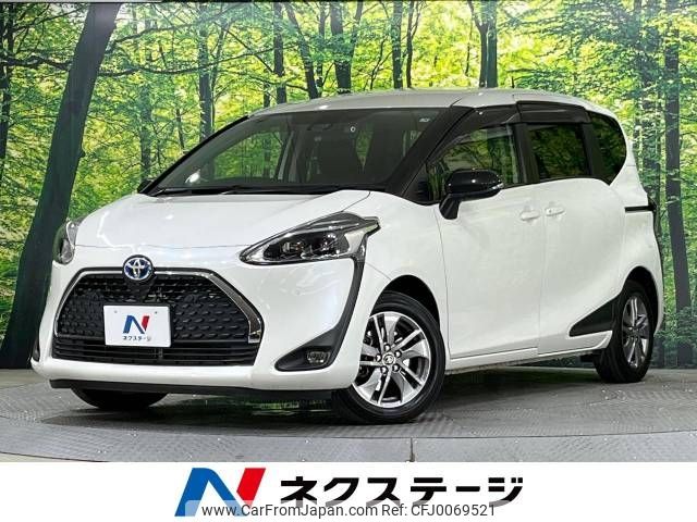 toyota sienta 2021 -TOYOTA--Sienta 6AA-NHP170G--NHP170-7249713---TOYOTA--Sienta 6AA-NHP170G--NHP170-7249713- image 1