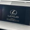 lexus nx 2015 -LEXUS--Lexus NX DBA-AGZ10--AGZ10-1004867---LEXUS--Lexus NX DBA-AGZ10--AGZ10-1004867- image 4
