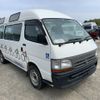 toyota hiace-commuter 2003 NIKYO_GE17522 image 3