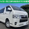 toyota hiace-van 2020 quick_quick_3DF-GDH206V_-1047899 image 1