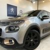 citroen c3 2019 quick_quick_ABA-B6HN01_VF7SXHNZTKT553091 image 13