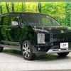 mitsubishi delica-d5 2019 -MITSUBISHI--Delica D5 3DA-CV1W--CV1W-2112092---MITSUBISHI--Delica D5 3DA-CV1W--CV1W-2112092- image 18