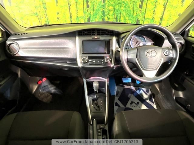 toyota corolla-fielder 2023 CFJ1706213 image 2