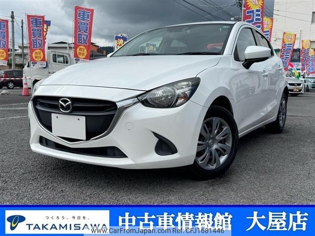 mazda demio 2017 CFJ1681446 image 1