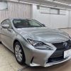 lexus rc 2016 -LEXUS--Lexus RC DAA-AVC10--AVC10-6003708---LEXUS--Lexus RC DAA-AVC10--AVC10-6003708- image 16