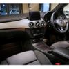 mercedes-benz b-class 2016 -MERCEDES-BENZ--Benz B Class DBA-246242--WDD2462422J378093---MERCEDES-BENZ--Benz B Class DBA-246242--WDD2462422J378093- image 17