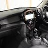 mini mini-others 2019 CFJ1756094 image 15