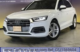 audi q5 2020 CFJ1569604