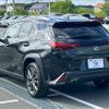 lexus ux 2022 CFJ1823249 image 16