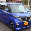nissan roox 2020 -NISSAN--Roox B44A--0039287---NISSAN--Roox B44A--0039287- image 13