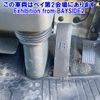 mitsubishi-fuso fighter 2015 -MITSUBISHI 【横浜 800ﾃ2900】--Fuso Fighter FK71F-586291---MITSUBISHI 【横浜 800ﾃ2900】--Fuso Fighter FK71F-586291- image 6