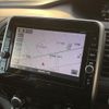 nissan serena 2016 -NISSAN--Serena DAA-GFC27--GFC27-016701---NISSAN--Serena DAA-GFC27--GFC27-016701- image 17