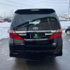 toyota alphard 2012 quick_quick_DAA-ATH20W_ATH20W-8012870 image 8