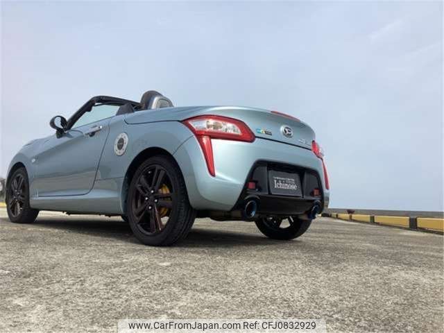 daihatsu copen 2015 CFJ0832929 image 2