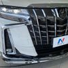 toyota alphard 2022 -TOYOTA--Alphard 3BA-AGH30W--AGH30-0432554---TOYOTA--Alphard 3BA-AGH30W--AGH30-0432554- image 13