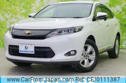 toyota harrier 2015 quick_quick_DBA-ZSU60W_ZSU60-0048349