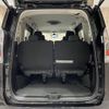 nissan serena 2019 -NISSAN--Serena DAA-HFC27--HFC27-037755---NISSAN--Serena DAA-HFC27--HFC27-037755- image 12