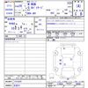 honda n-wgn 2017 CFJ1467033 image 3