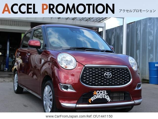 toyota pixis-joy 2021 quick_quick_LA250A_LA250A-0022412 image 1