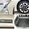 toyota prius 2016 -TOYOTA--Prius DAA-ZVW51--ZVW51-8028861---TOYOTA--Prius DAA-ZVW51--ZVW51-8028861- image 7