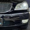toyota crown-majesta 2004 quick_quick_DBA-UZS186_UZS186-0007355 image 17