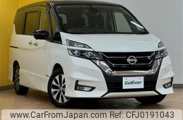 nissan serena 2018 -NISSAN--Serena DAA-GFC27--GFC27-100988---NISSAN--Serena DAA-GFC27--GFC27-100988-