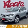 nissan x-trail 2015 -NISSAN--X-Trail DBA-NT32--NT32-040295---NISSAN--X-Trail DBA-NT32--NT32-040295- image 1