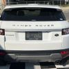land-rover range-rover-evoque 2014 quick_quick_CBA-LV2A_SALVA2AG3EH876010 image 10