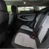 land-rover range-rover 2024 -ROVER--Range Rover 5BA-LZ2XA--SALZA2AX5RH243483---ROVER--Range Rover 5BA-LZ2XA--SALZA2AX5RH243483- image 23