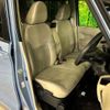 nissan roox 2024 CFJ1625521 image 8