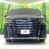 toyota vellfire 2024 -TOYOTA--Vellfire 6AA-AAHH40W--AAHH40-4002734---TOYOTA--Vellfire 6AA-AAHH40W--AAHH40-4002734- image 15