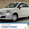 fiat 500 2020 -FIAT--Fiat 500 ABA-31212--ZFA3120000JD75696---FIAT--Fiat 500 ABA-31212--ZFA3120000JD75696- image 1