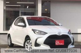 toyota yaris 2023 -TOYOTA--Yaris MXPA15--0019645---TOYOTA--Yaris MXPA15--0019645-