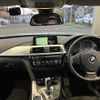 bmw 3-series 2017 -BMW--BMW 3 Series DLA-8E20--WBA8E12070K477887---BMW--BMW 3 Series DLA-8E20--WBA8E12070K477887- image 2
