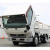 nissan diesel-ud-condor 2015 quick_quick_TPG-FBA5Y_FBA5Y-530011 image 10