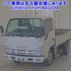 isuzu elf-truck 2014 -ISUZU--Elf NHS85A-7008224---ISUZU--Elf NHS85A-7008224- image 1