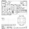 toyota passo 2020 -TOYOTA--Passo M700A-0154688---TOYOTA--Passo M700A-0154688- image 3