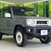 suzuki jimny 2022 -SUZUKI--Jimny 3BA-JB64W--JB64W-260259---SUZUKI--Jimny 3BA-JB64W--JB64W-260259- image 16