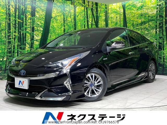 toyota prius 2015 -TOYOTA--Prius DAA-ZVW51--ZVW51-8001280---TOYOTA--Prius DAA-ZVW51--ZVW51-8001280- image 1