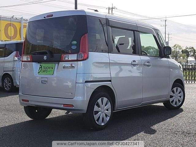 suzuki spacia 2014 -SUZUKI--Spacia DBA-MK32S--MK32S-208583---SUZUKI--Spacia DBA-MK32S--MK32S-208583- image 2